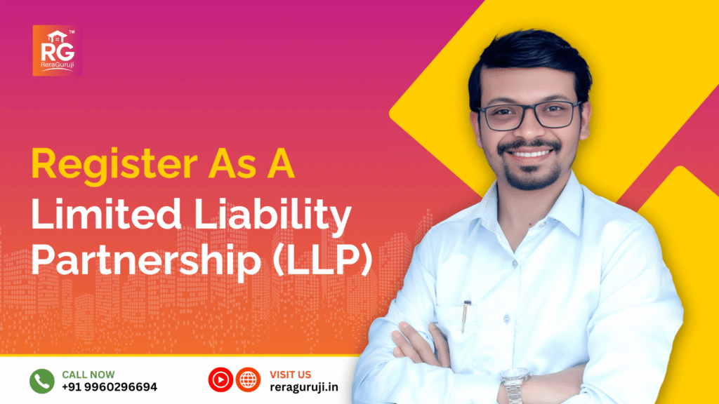 Limited Liability Company