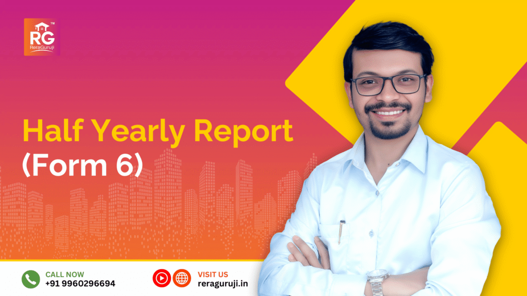 Half Yearly Report