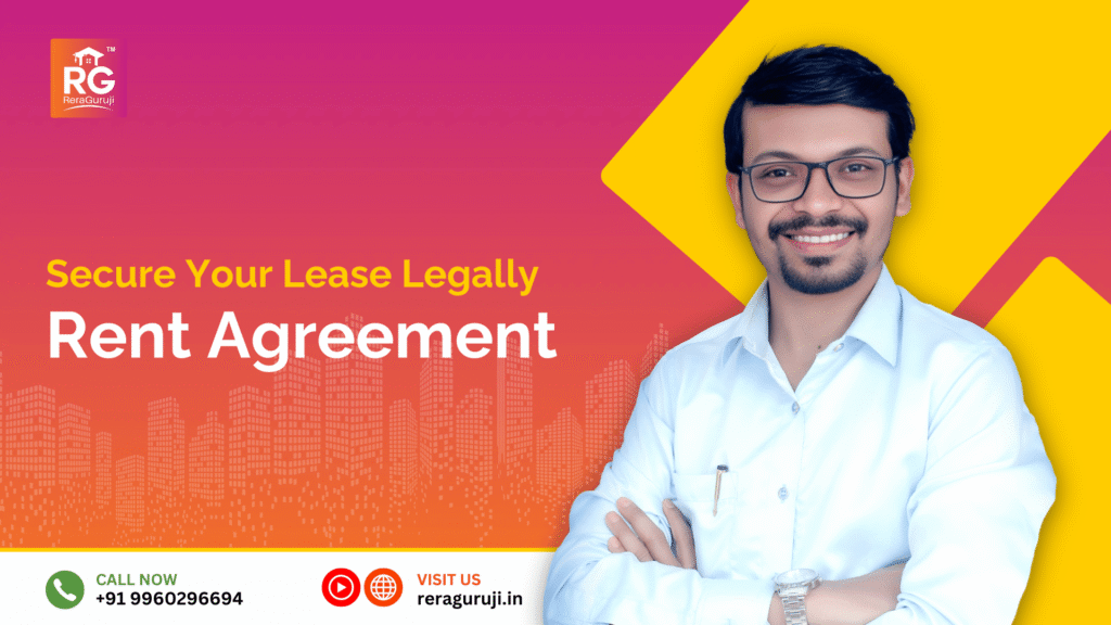 Rent Agreement