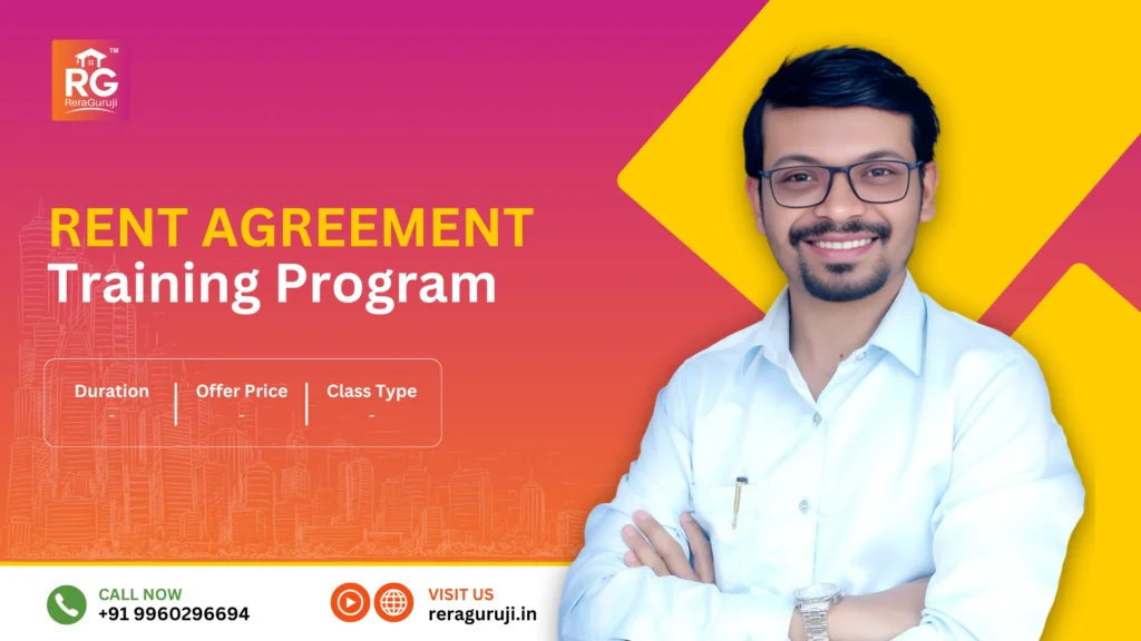 Rent Agreement