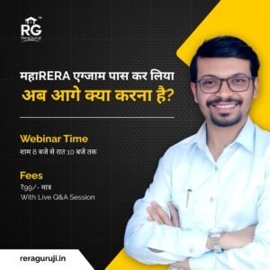 MAHARERA ACT